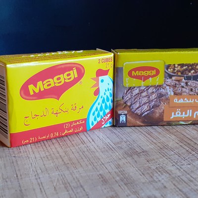 Maggi Star Bouillon 100 Cubes